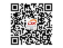 山西德軒2015年主要做什么？我們2015年只做吸塑字、沖孔字等發(fā)光字加工！