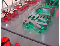 山西徳軒做字廠對(duì)于不銹鋼發(fā)光字的種類的介紹有哪些的介紹？