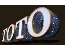 LED發(fā)光字的種類也越來越多，下面來分析一下目前市場(chǎng)上廣泛應(yīng)用的幾種發(fā)光字：