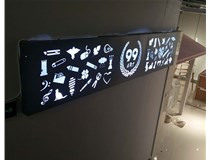 山西德軒與您分享無邊框發(fā)光字制作流程？